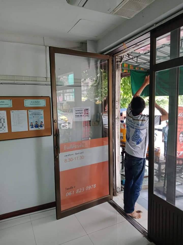 งานซ๋อมแซม-04
